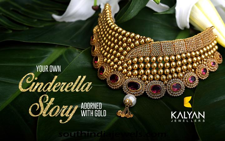 Gold Ruby Choker Necklace Set From Kalyan Jewellers