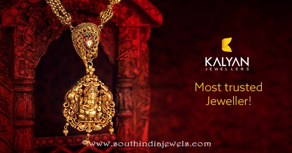 Gold Antique Jewellery Necklace From Kalyan Jewellers