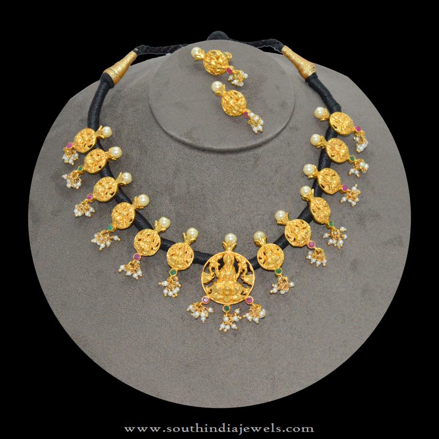 Black Dori Necklace with Price