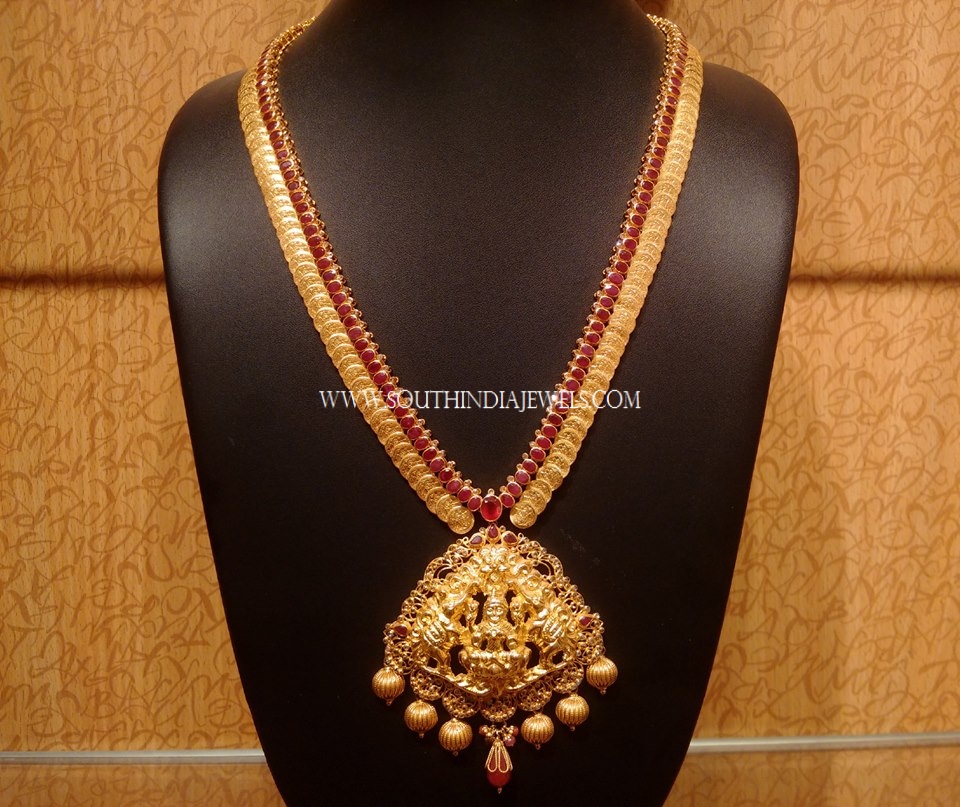 Gold Ruby Coin Necklace From NAJ