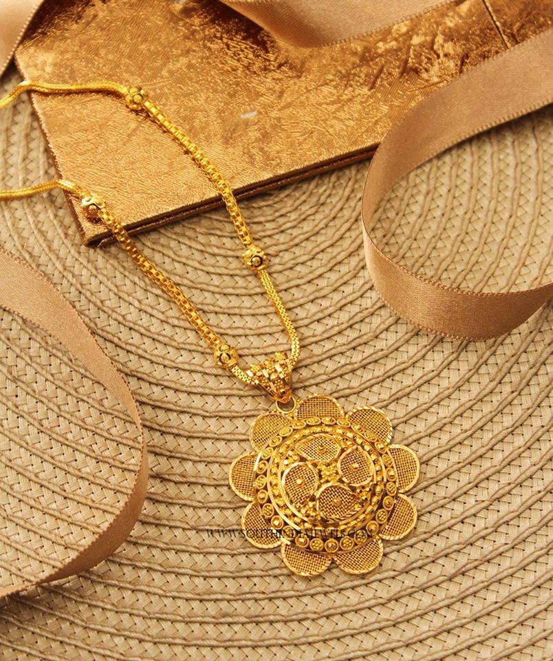 Gold Chain With Floral Pendant