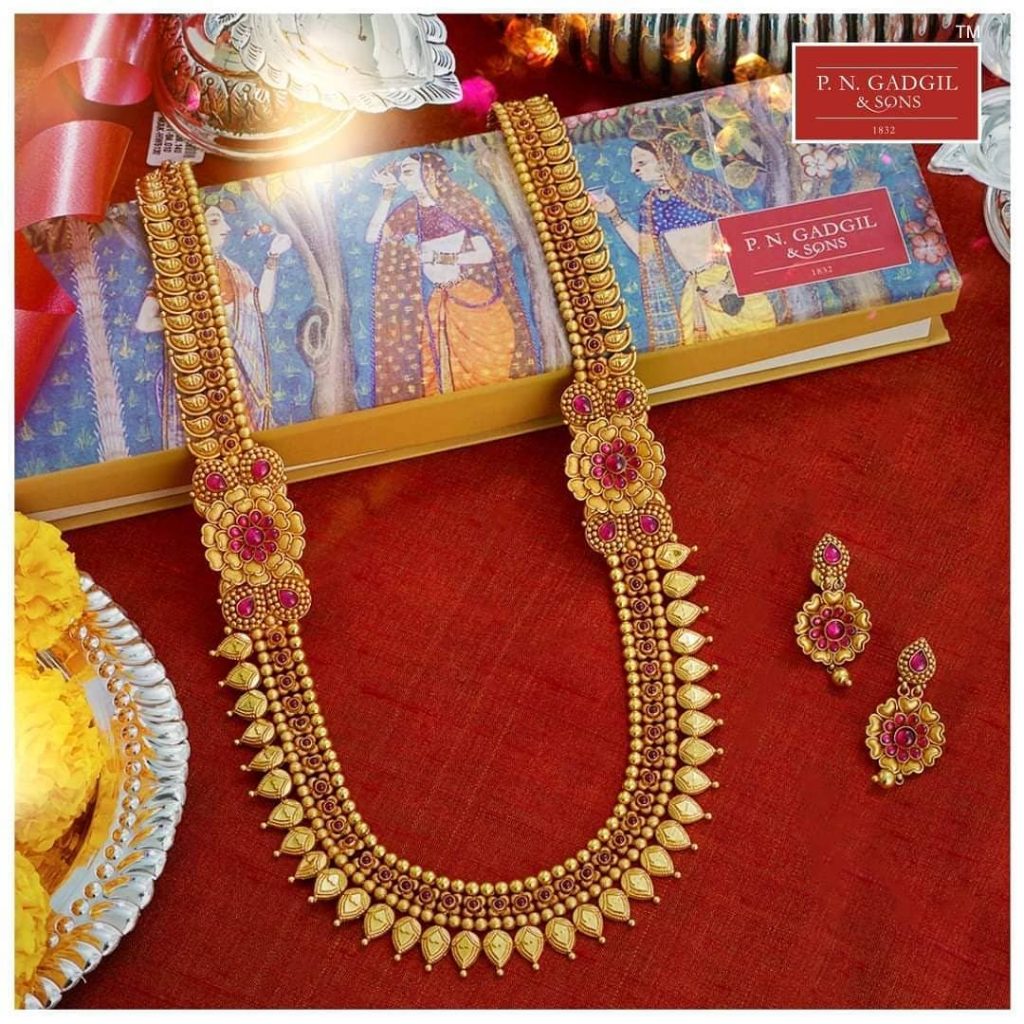 Traditional Gold Necklace From PNGadgil And Sons