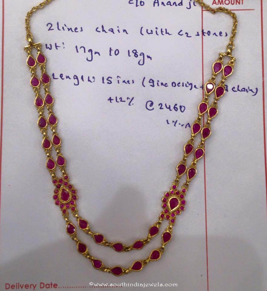 Double layer ruby necklace 