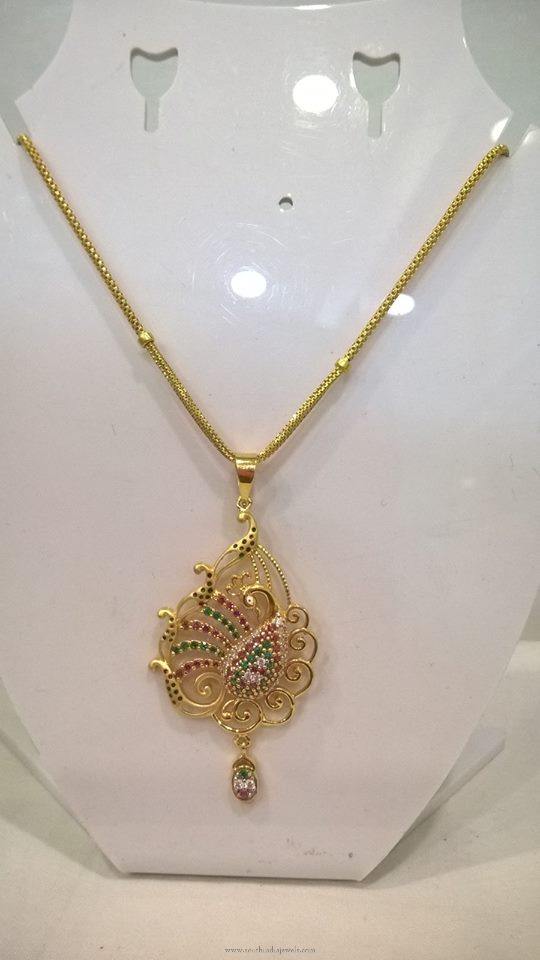 22K Gold Chain Necklace with Pendant