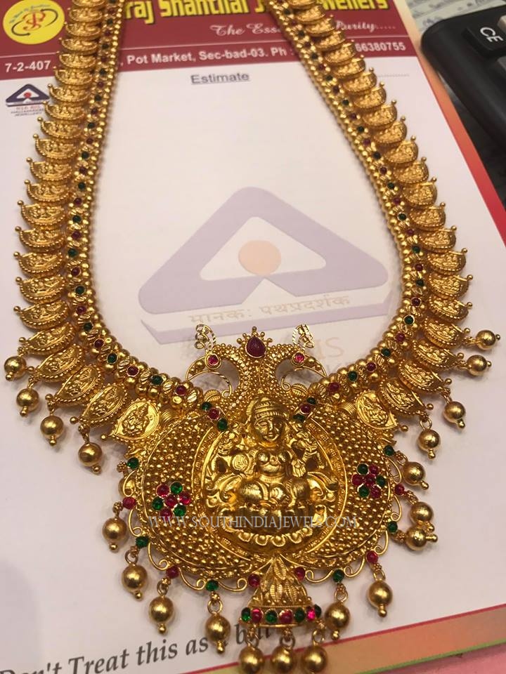 Gold Antique Lakshmi Haram