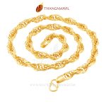 22K Gold Chain From Thangamyil Jewellery