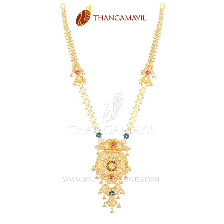 Latest Long Haram Fromm Thangamayil Jewellery