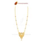 Light Weight Gold Peacock Haram From Thagamayil Jewellery