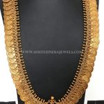 300 Grams Gold Long Lakshmi Kasumalai Necklace