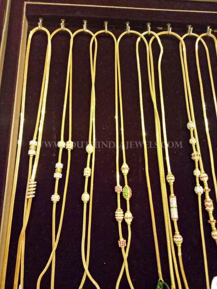 Light Weight Gold Chains From Bhavani Jewellers