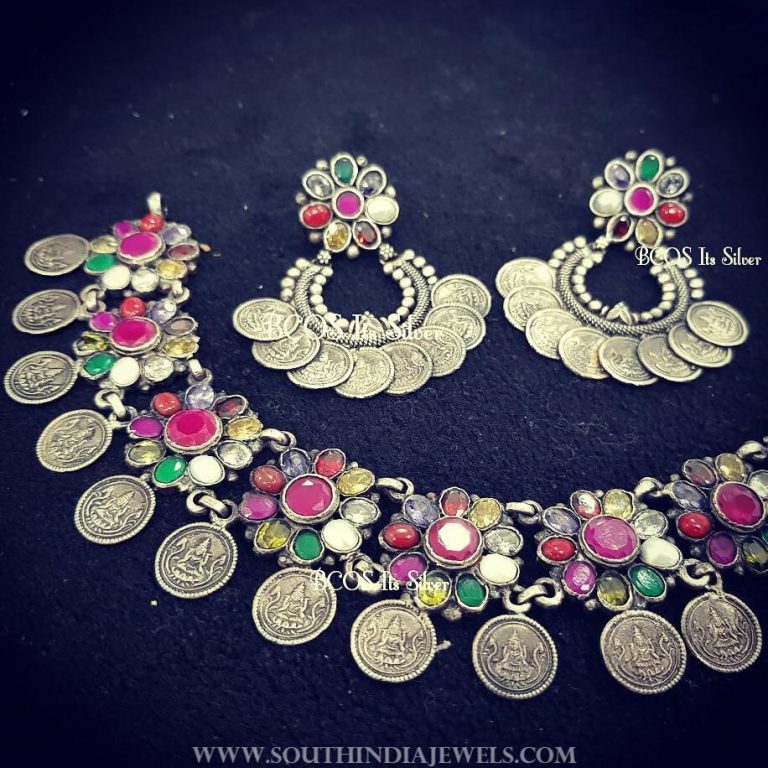 Silver Navarathna Choker Necklace Set