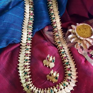 Gold Plated Long Coin Haram Set From Vasah - South India Jewels
