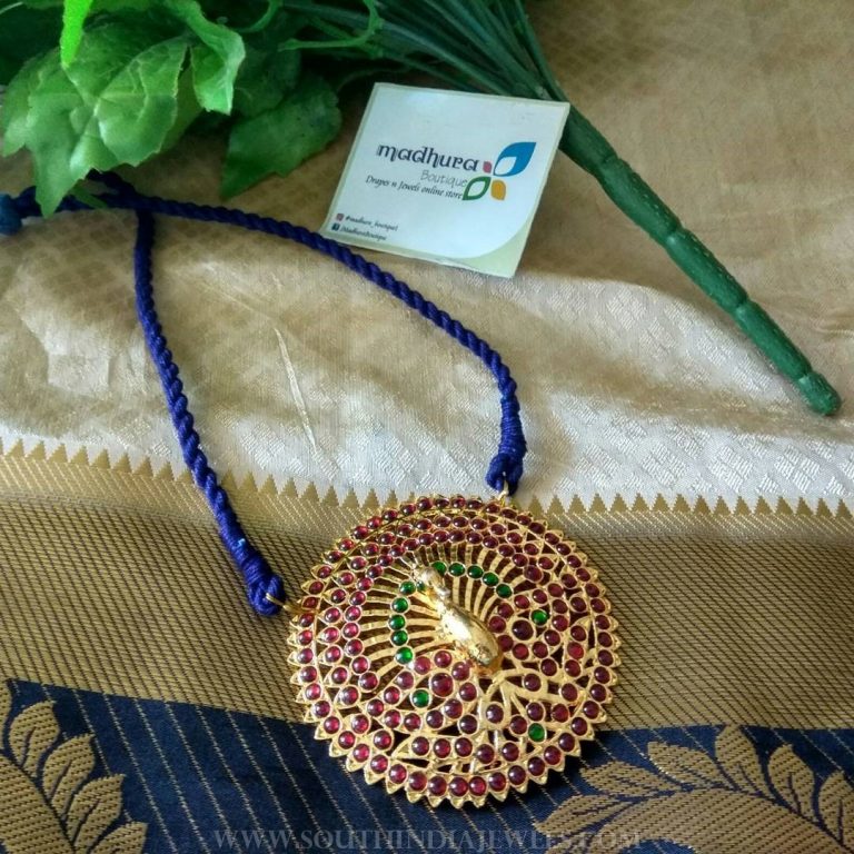 Thread Necklace With Kemp Pendant