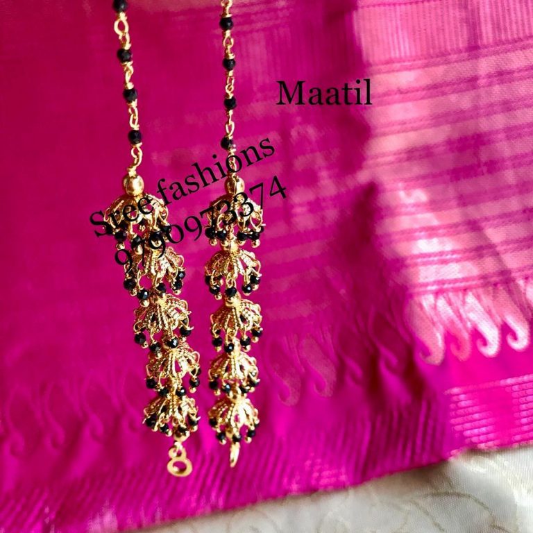 Attractive Mattal From Sree Exotic Silver Jewelleries