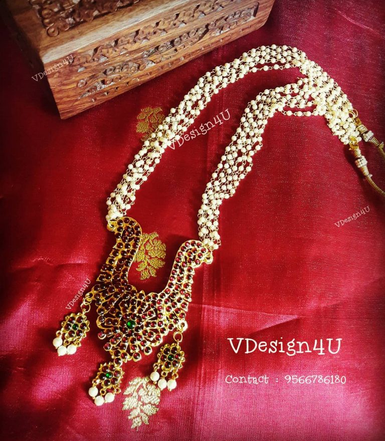 Traditional Long Necklace From Vdesign