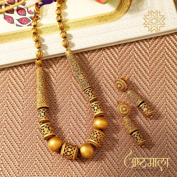 Trendy Gold Necklace From Manubhai Jewellers South India Jewels 8803