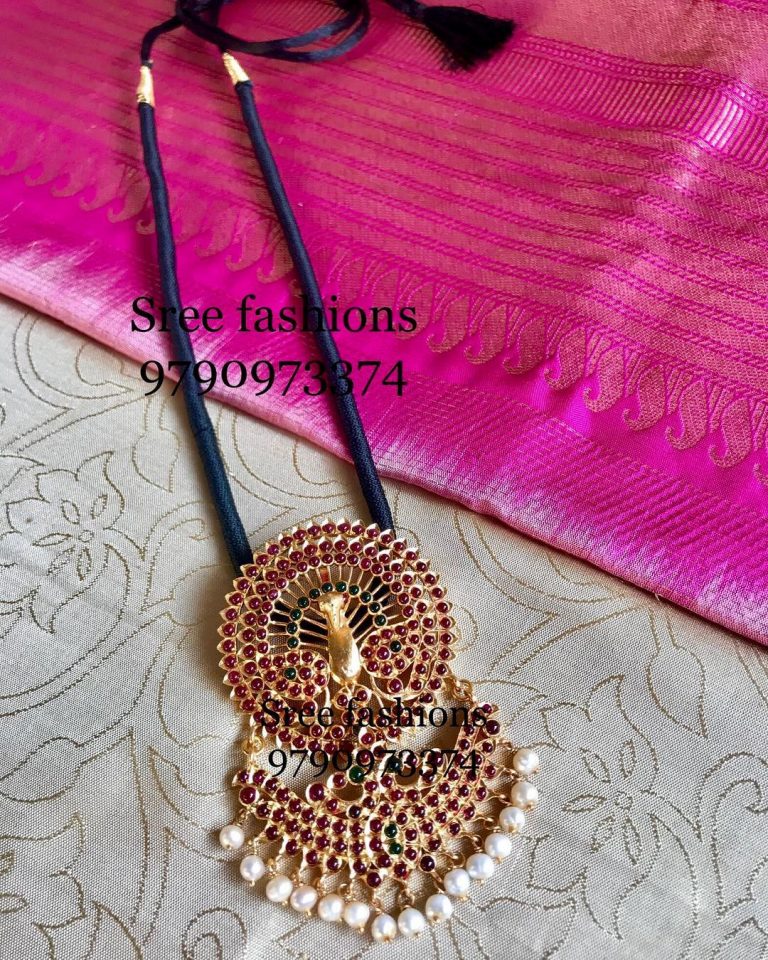 Cute Silver Necklace From Sree Exotic Silver Jewelleries