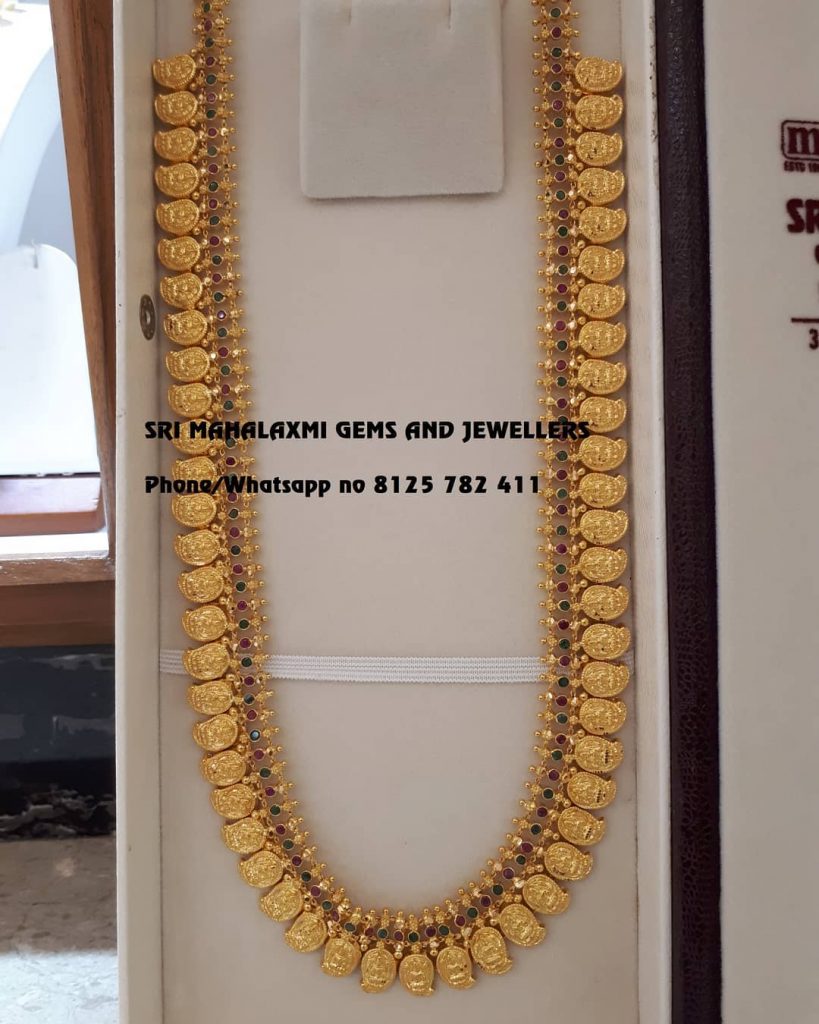 Traditional Design Long Haaram From Sri Mahalakshmi Gems and Jewellers