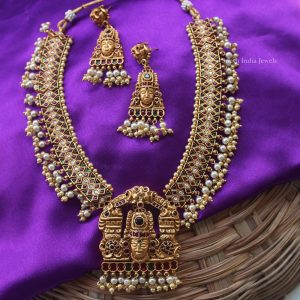 Lord Venkateshwara Pendant Long Haram By South India Jewels!