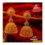 Lalitha Jewellery Mart- Review & Exclusive Jewellery Collections