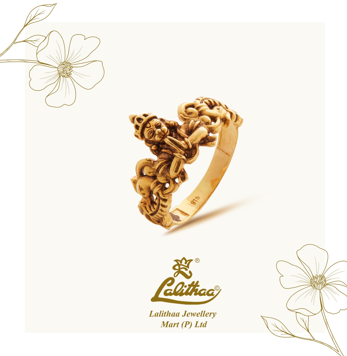 Lalitha Jewellery Mart - Make this Valentine's Day a perfect one by gifting  your Valentine this beautiful Diamond Ring and cherish the moments forever!  Visit: Lalitha Jewellery Mart ,Ashoka Road Mysore. Call